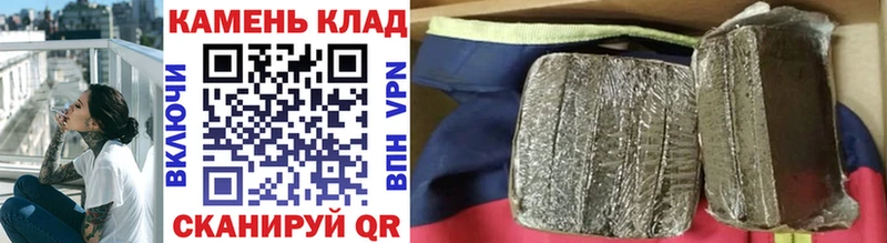 Гашиш гашик  Полтавская 