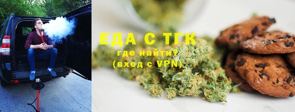 MDMA Нягань