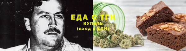 MDMA Нягань