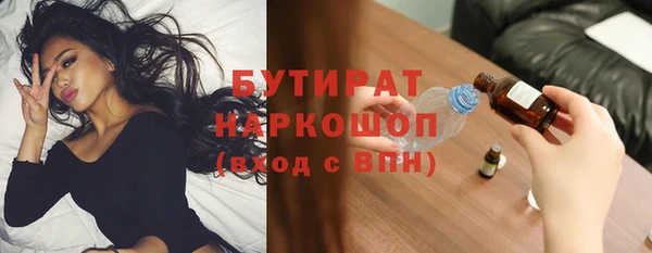 винт Богданович