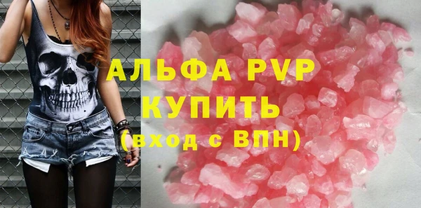 винт Богданович