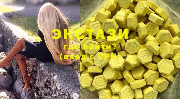 спайс Бугульма