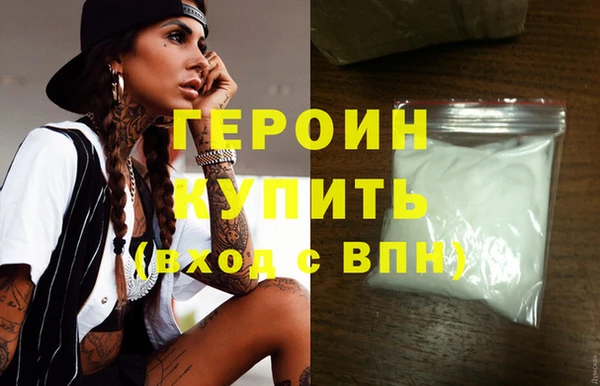 винт Богданович