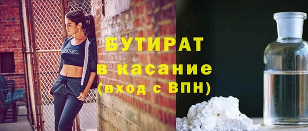 винт Богданович