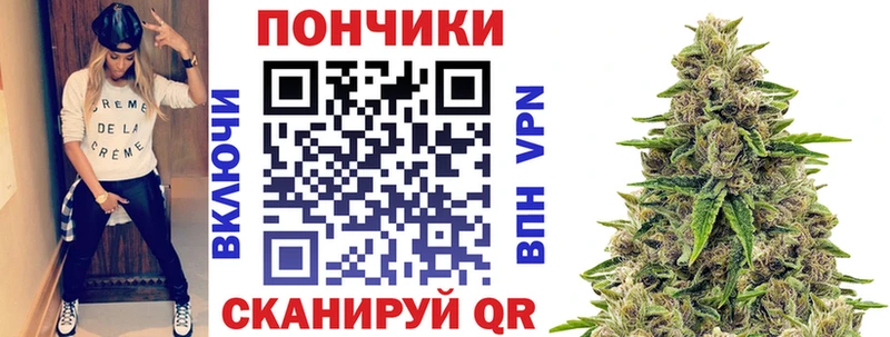 сайты даркнета формула  hydra как войти  Полтавская  Марихуана Ganja 